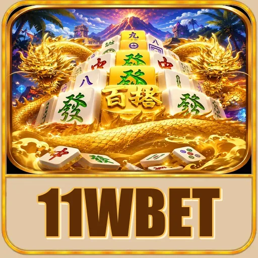 Pratinjau antarmuka 11wbet setelah terpasang